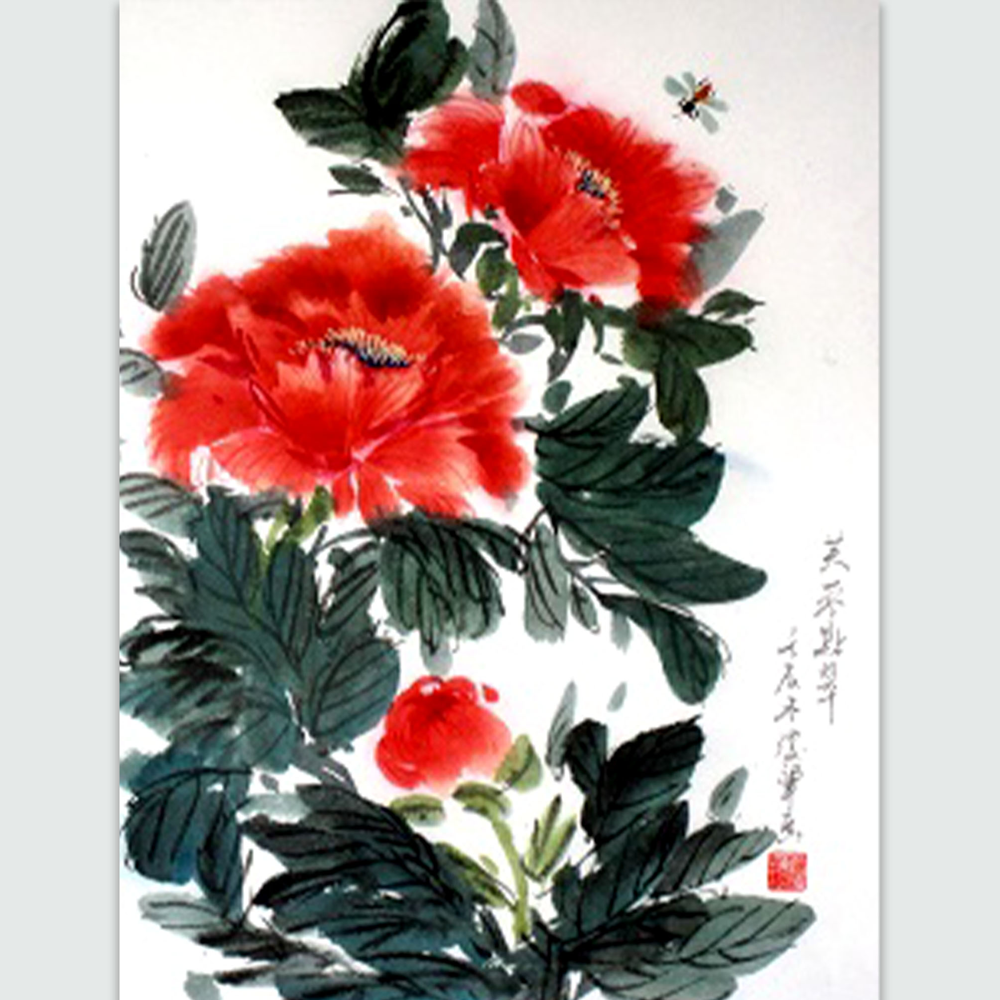 Introduction to Brush Painting: Flowers (JAN 16TH)