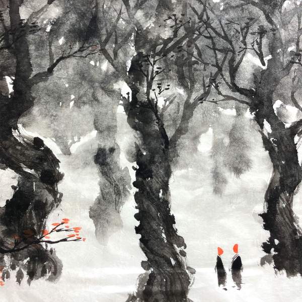 Chinese Brush Painting - Trees (June 8th)